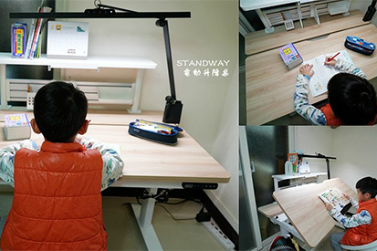 兒童升降書桌 ❙ GU成長升降桌 ❙ 可從小用到大的STANDWAY電動升降桌!